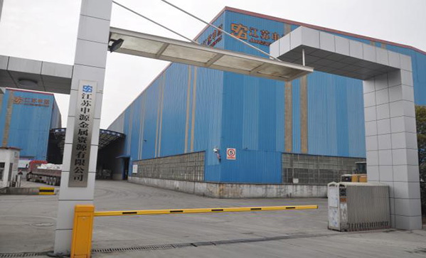 918博天堂(中国区)官方网站