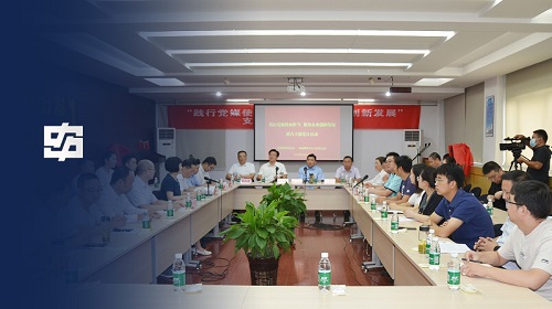 918博天堂(中国区)官方网站