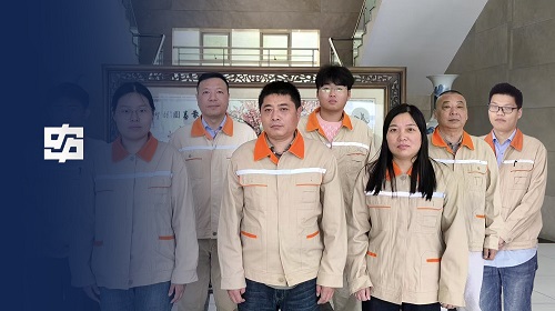 918博天堂(中国区)官方网站