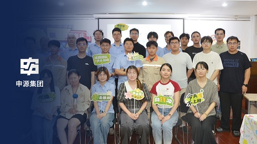 918博天堂(中国区)官方网站