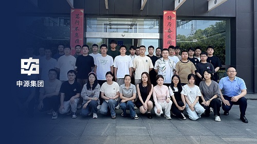 918博天堂(中国区)官方网站