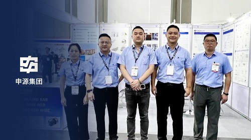 918博天堂(中国区)官方网站