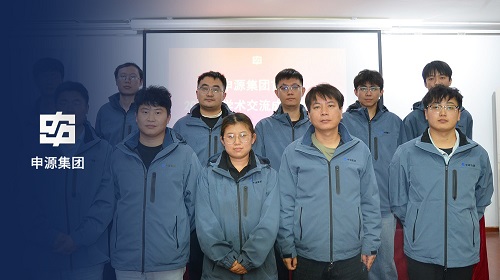 918博天堂(中国区)官方网站