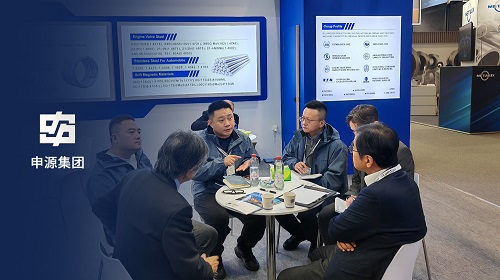 918博天堂(中国区)官方网站