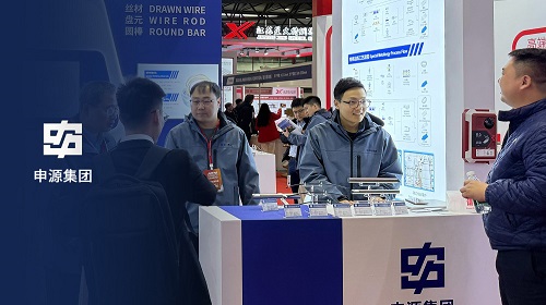 918博天堂(中国区)官方网站