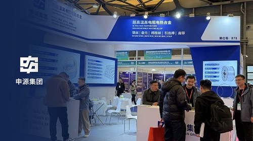 918博天堂(中国区)官方网站