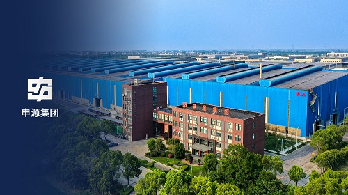 918博天堂(中国区)官方网站