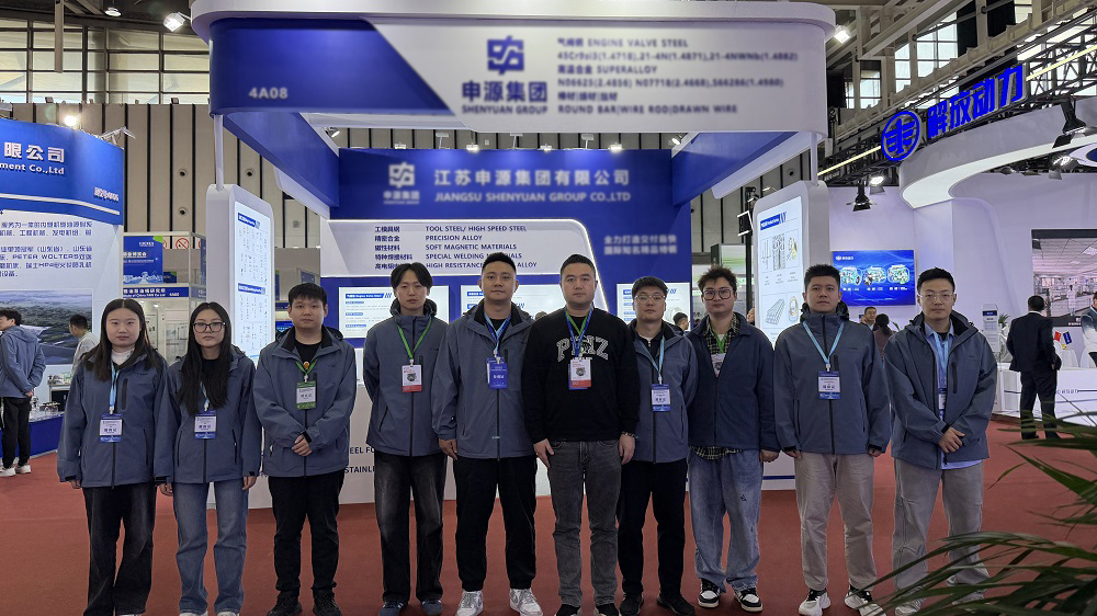 2025年11月12-14日，，，，，，，中国国际内燃机及动力装备展览会