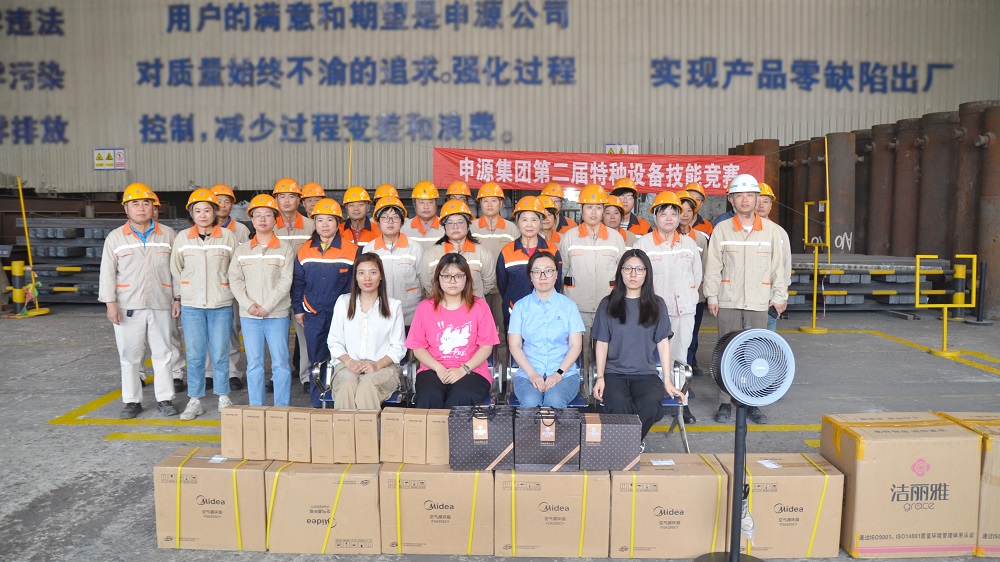 6月，，，，，，，集团乐成举行“第二届特种装备手艺竞赛”.JPG