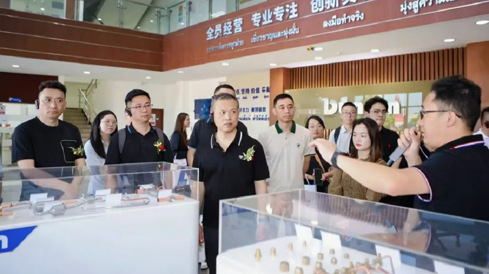 12月，，，，，，，集团受邀出席盾安