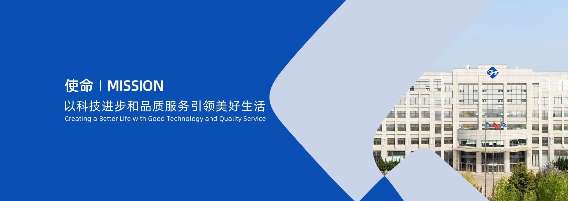 918������(�й���)�ٷ���վ