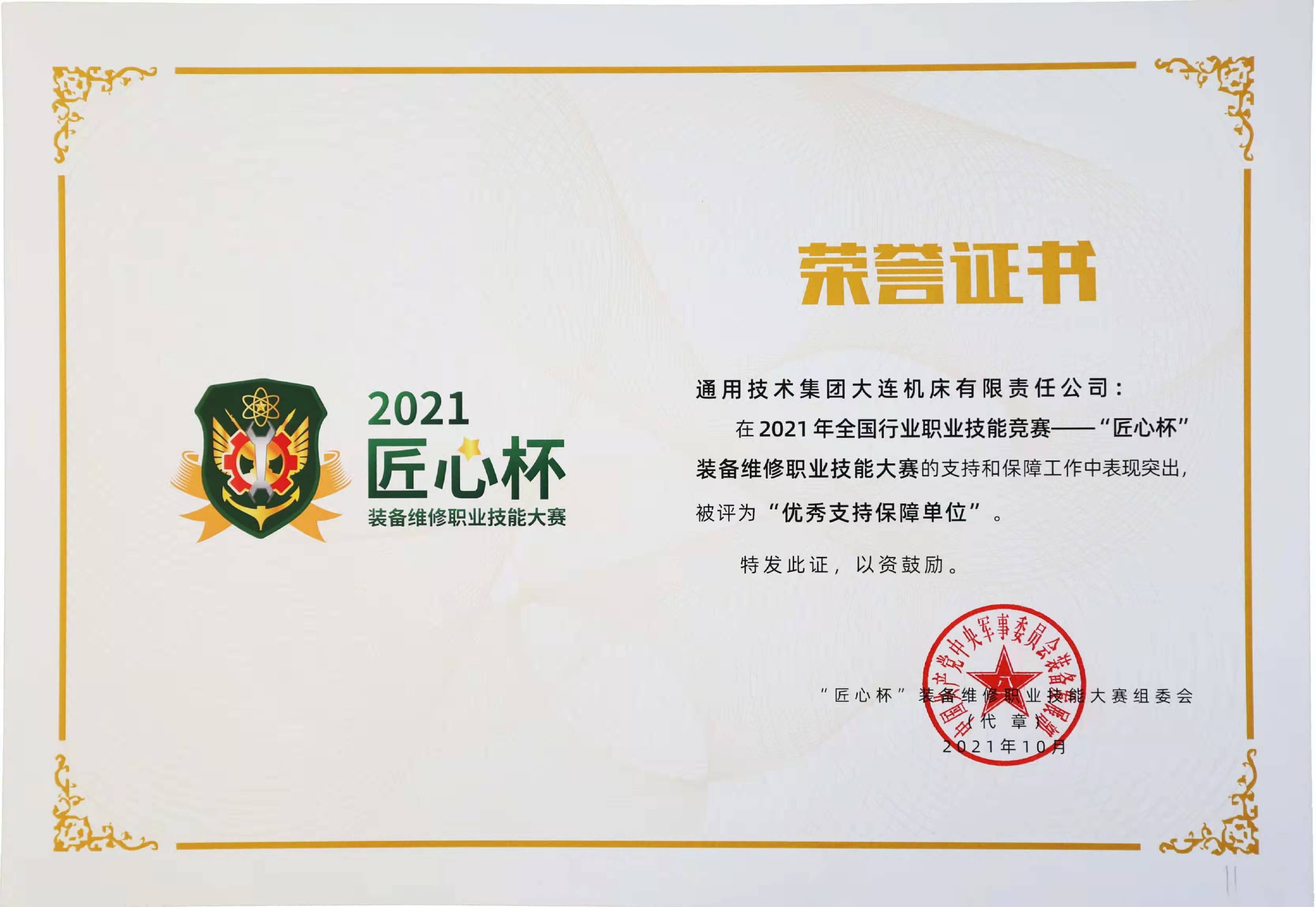 918������(�й���)�ٷ���վ