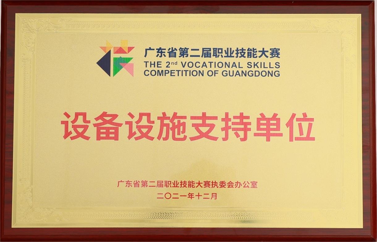 918������(�й���)�ٷ���վ